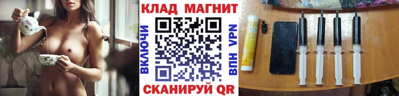 Где купить Кизилюрт COCAIN Меф Галлюциногенные грибы МАРИХУАНА ЭКСТАЗИ Гашиш
