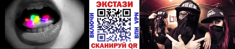 где продают наркотики  Кизилюрт  Ecstasy Philipp Plein 