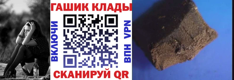 мориарти как зайти  Кизилюрт  Гашиш индика сатива  продажа наркотиков 