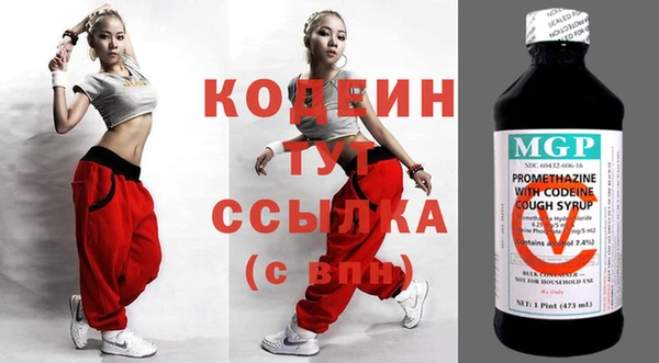 крисы Абинск