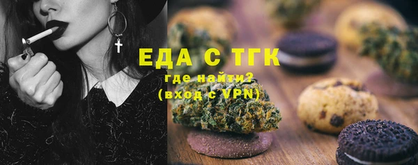 крисы Абинск