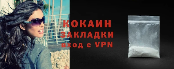 крисы Абинск
