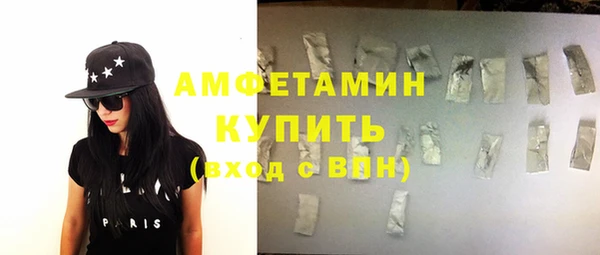а пвп мука Абдулино