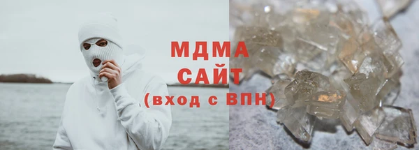 крисы Абинск