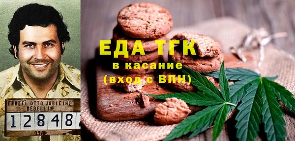 а пвп мука Абдулино
