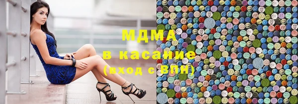 а пвп мука Абдулино