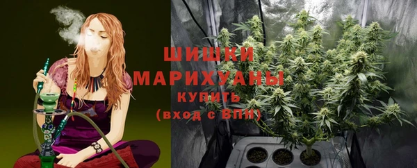а пвп мука Абдулино