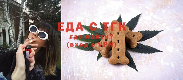 COCAINE Алексин