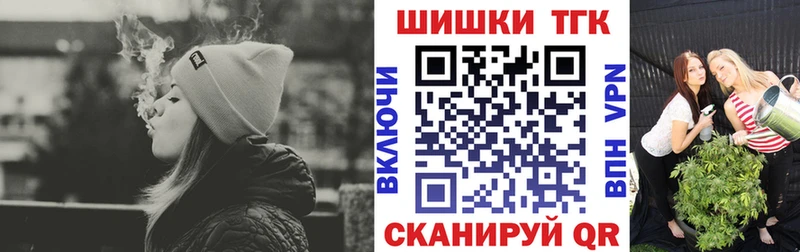 Бошки марихуана индика Кизилюрт